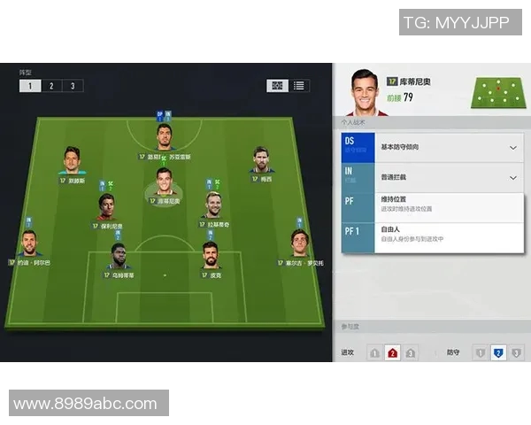 深圳排球队盯防战术解析与实战应用探讨 深圳排球队盯防战术解析与实战应用探讨