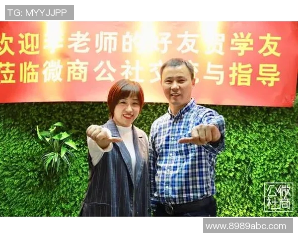 深圳羽毛球队默契配合的背后故事与训练技巧探讨 深圳羽毛球队默契配合的背后故事与训练技巧探讨