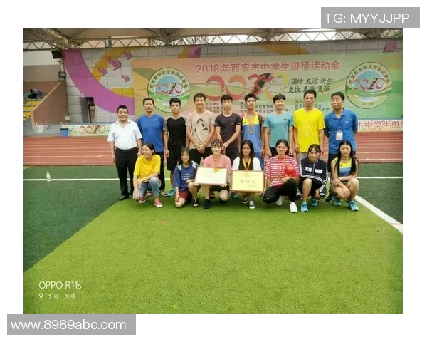 西安足球队在比赛经验排名中创下新高引发广泛关注与讨论 西安足球队在比赛经验排名中创下新高引发广泛关注与讨论