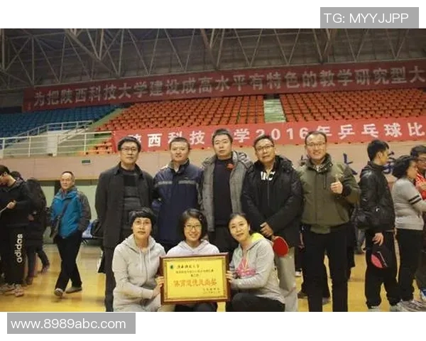 重庆乒乓球队节奏表现的数据分析与战术优化研究