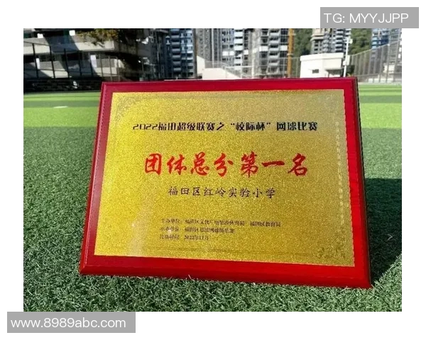 深圳网球队在全国网球意识排行榜中荣获第四名展现实力与潜力 深圳网球队在全国网球意识排行榜中荣获第四名展现实力与潜力