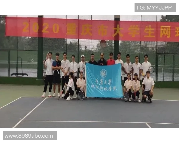 重庆网球队与上海网球队赛后分析个人能力对比与表现评估 重庆网球队与上海网球队赛后分析个人能力对比与表现评估