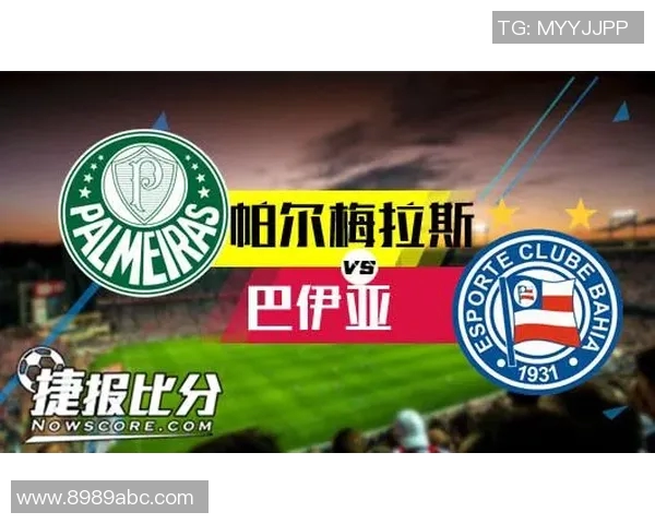 重庆足球队技术表现深度分析与数据解读探讨