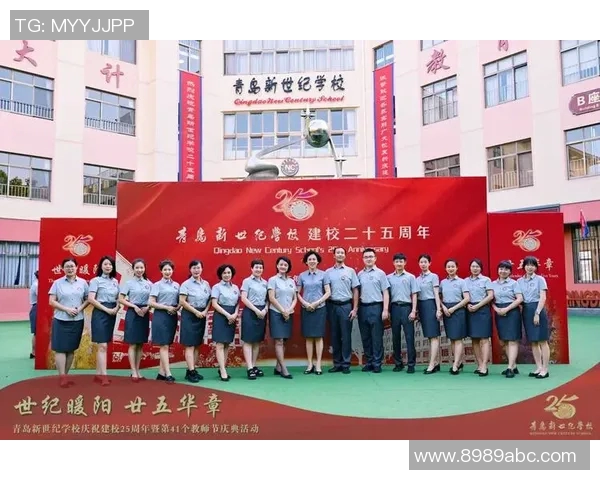 刘丽专访：从青涩少女到羽毛球冠军的奋斗与成长之路