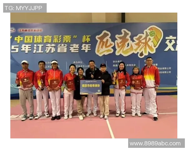 南京乒乓球队战术变革引发热议助力球队重塑辉煌之路 南京乒乓球队战术变革引发热议助力球队重塑辉煌之路