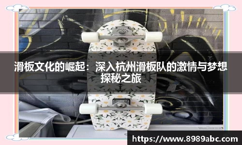 米兰体育官网