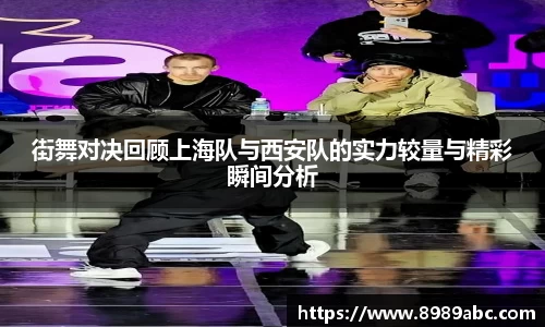 米兰