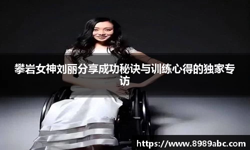 米兰