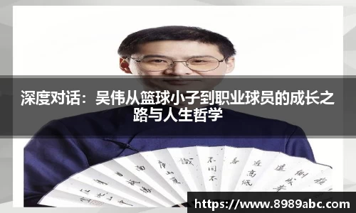 米兰体育官网