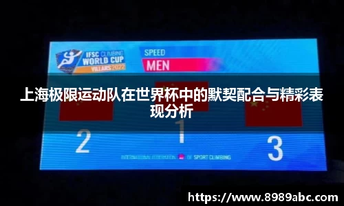 米兰