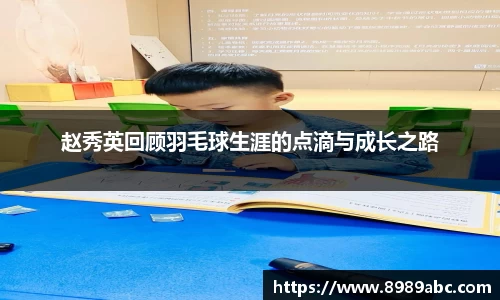 米兰体育官网
