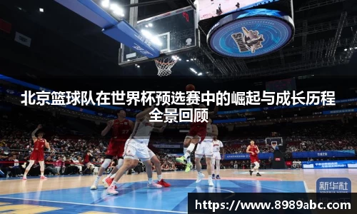 米兰体育官网