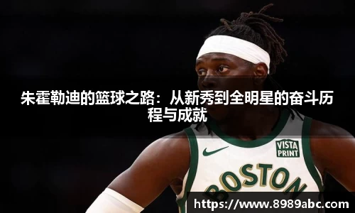 米兰