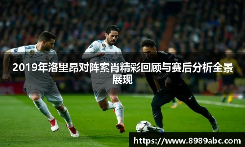 米兰体育