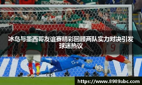 米兰