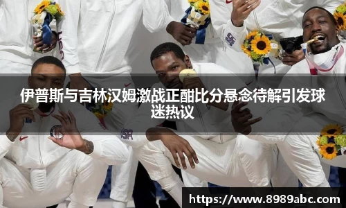 米兰体育官网