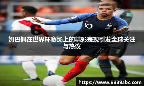 米兰