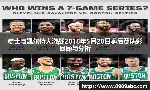 米兰