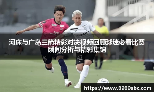 mk体育