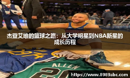 mk体育