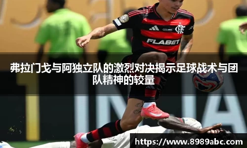 mk体育