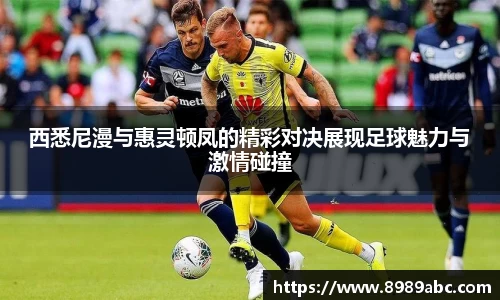 mk体育