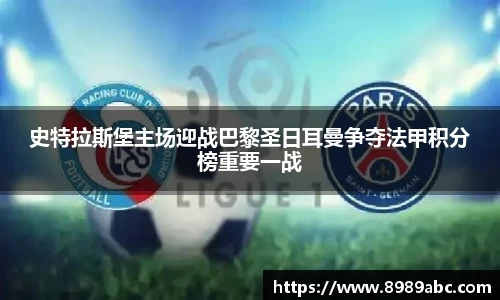 mksport
