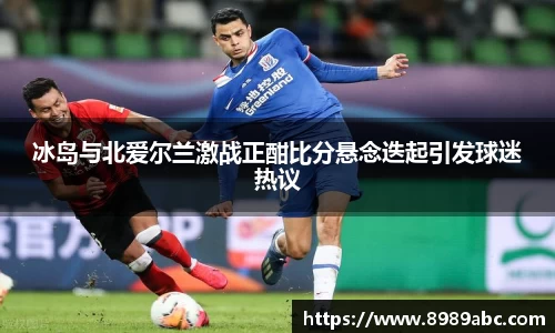 mk体育