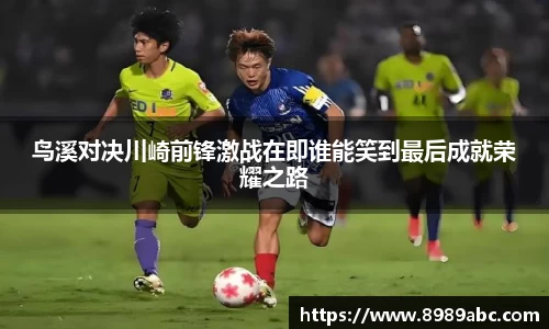 mk体育官网